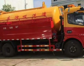 天津滨海新区通下水道客服的联系方式