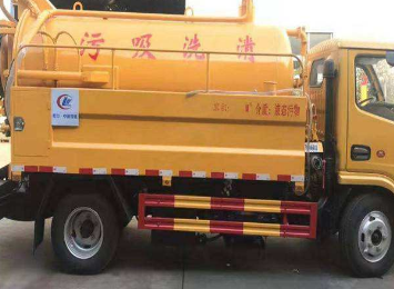 天津滨海新区清抽化粪池多少钱