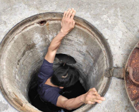 天津滨海新区通下水道多少钱